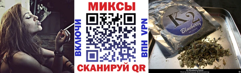 Купить  Белореченск  Бутират Butirat 