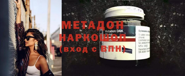 а пвп мука Струнино