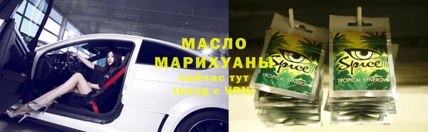 эйфоретик Сосновый Бор
