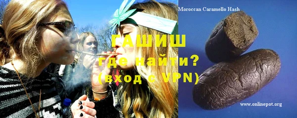 альфа пвп Сосновоборск