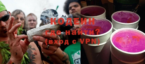 спайс Строитель