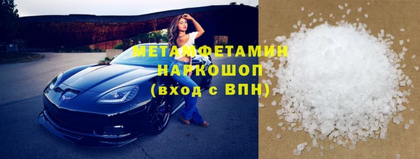 эйфоретик Сосновый Бор